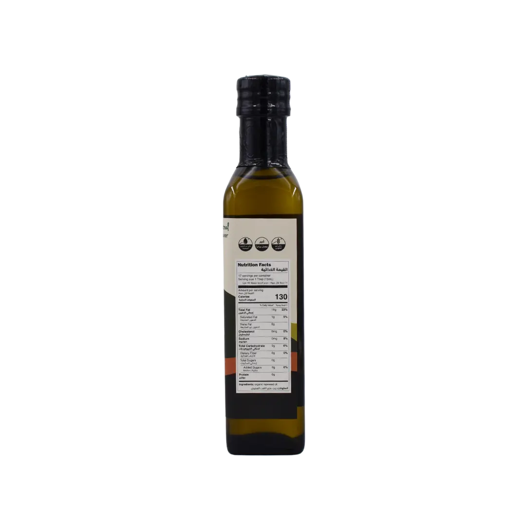 Organic Rapeseed Oil | Gluten Free,Non GMO,Organic,Vegan
