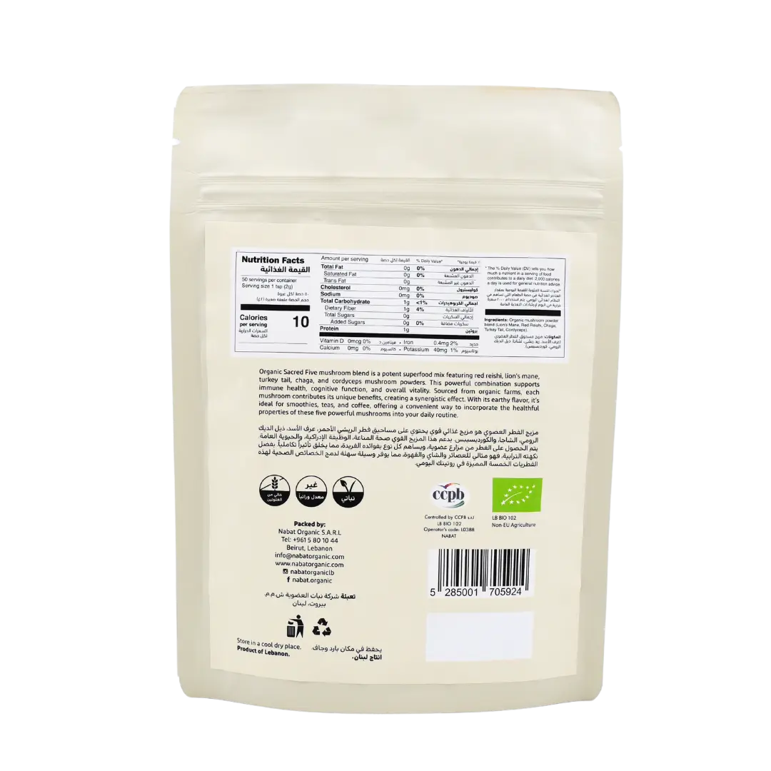 Organic Sacred Five Mushroom Blend Nabat