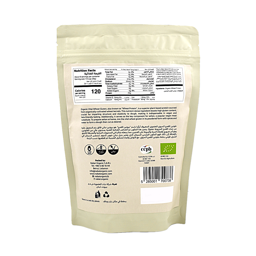 Organic Wheat Protein Nabat