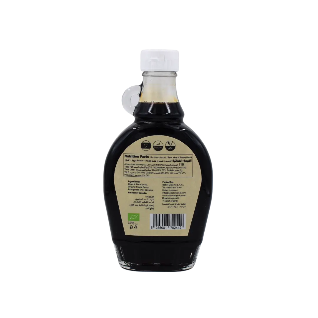 Organic Date Maple Syrup | No Added Sugar,Non GMO,Organic,Vegan