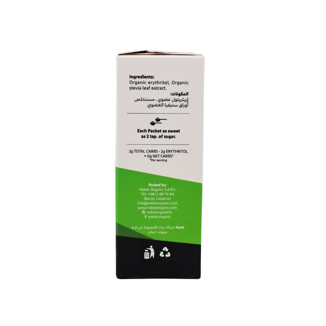 Organic Stevia 40 Packets | Keto,Low GI,No Added Sugar,Non GMO,Organic,Paleo,Vegan,Zero Calories