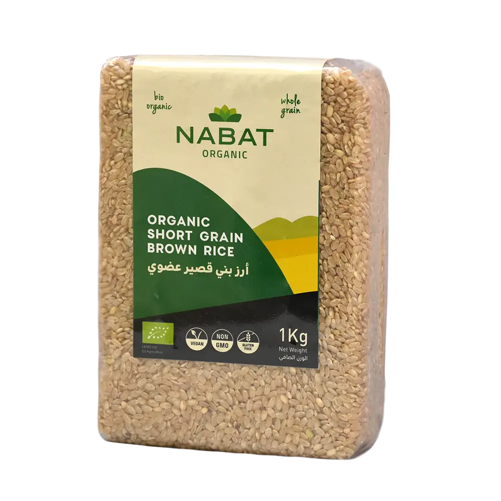 Organic Short Grain Brown Rice | Gluten Free,High Fiber,Non GMO,Organic,Vegan