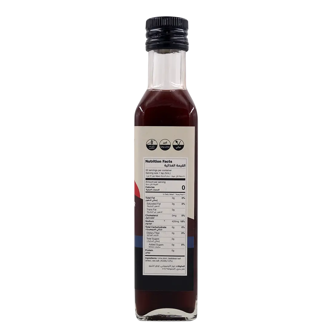 Umeboshi Vinegar | 100% Natural,Gluten Free,Keto,No Added Sugar,Non GMO,Paleo,Vegan