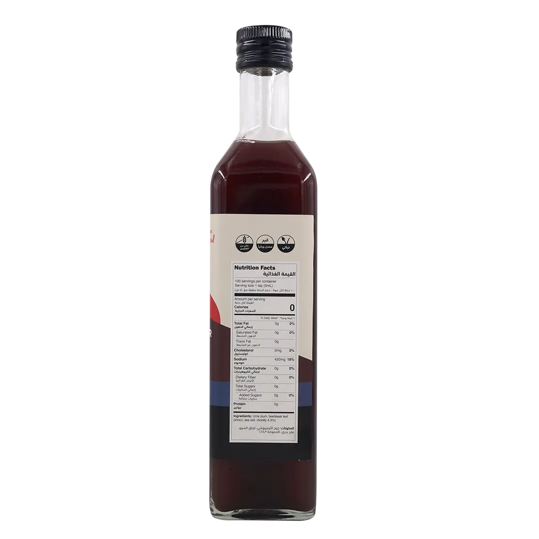 Umeboshi Vinegar | 100% Natural,Gluten Free,Keto,No Added Sugar,Non GMO,Paleo,Vegan
