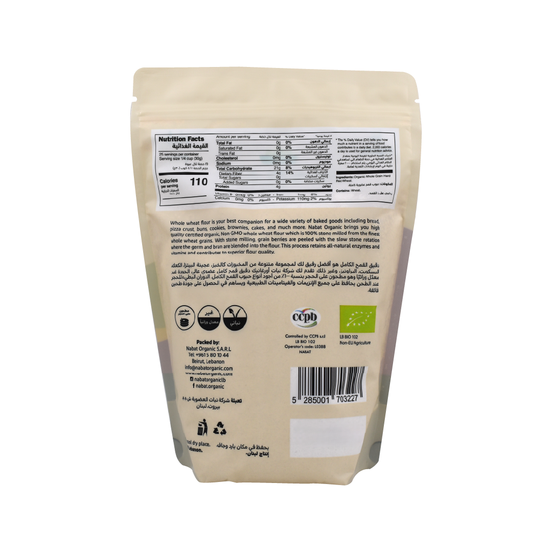 Organic Whole Wheat Flour Nabat