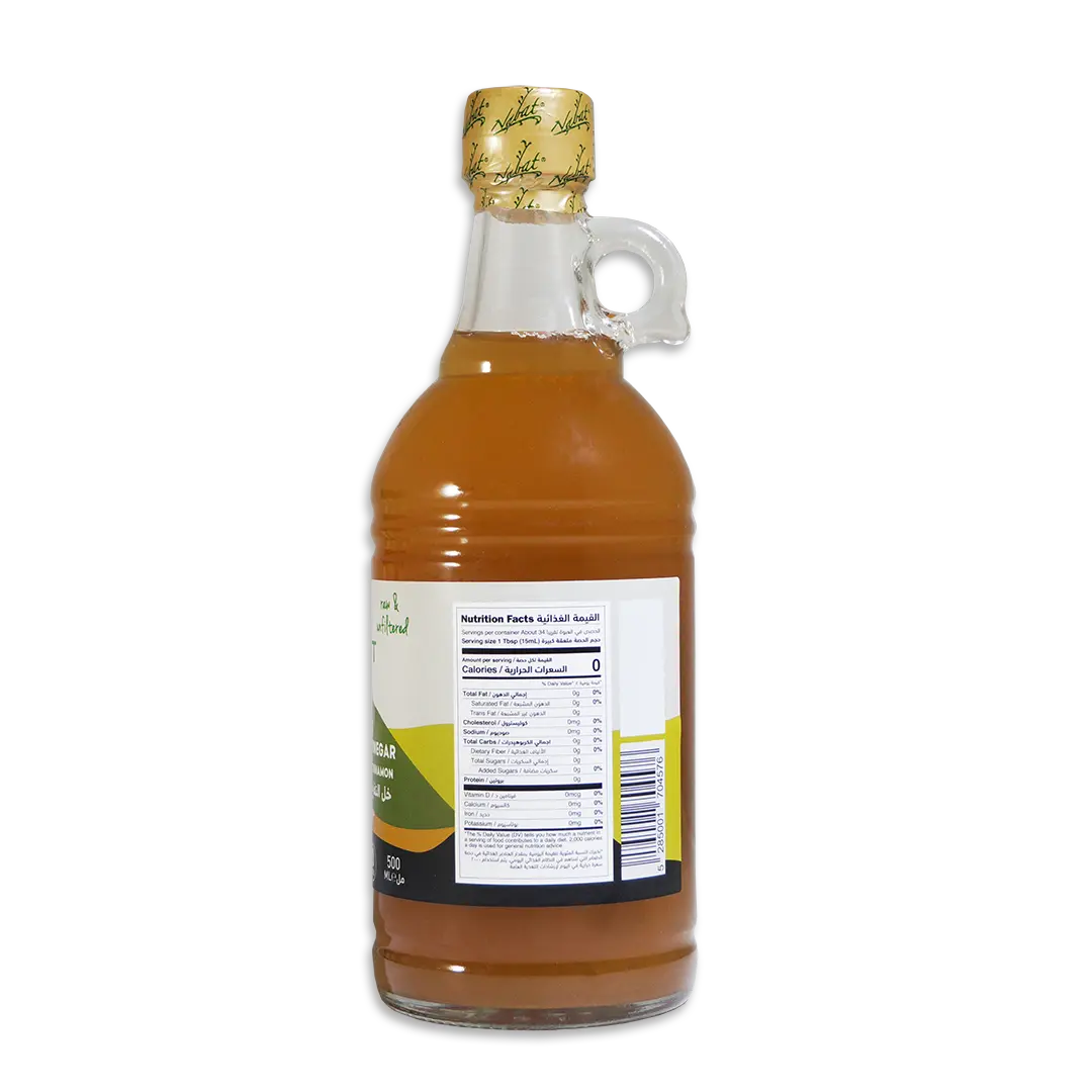 Organic Apple Cider Vinegar - Turmeric & Cinnamon | Gluten Free,Keto,No Added Sugar,Non GMO,Organic,Paleo,Vegan