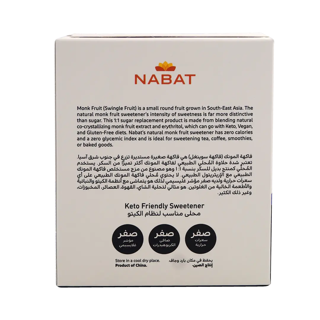 Natural Classic Monk Fruit Sweetener 40 Packets | 100% Natural,Keto,No Added Sugar,Paleo,Vegan,Zero Calories,Zero GI