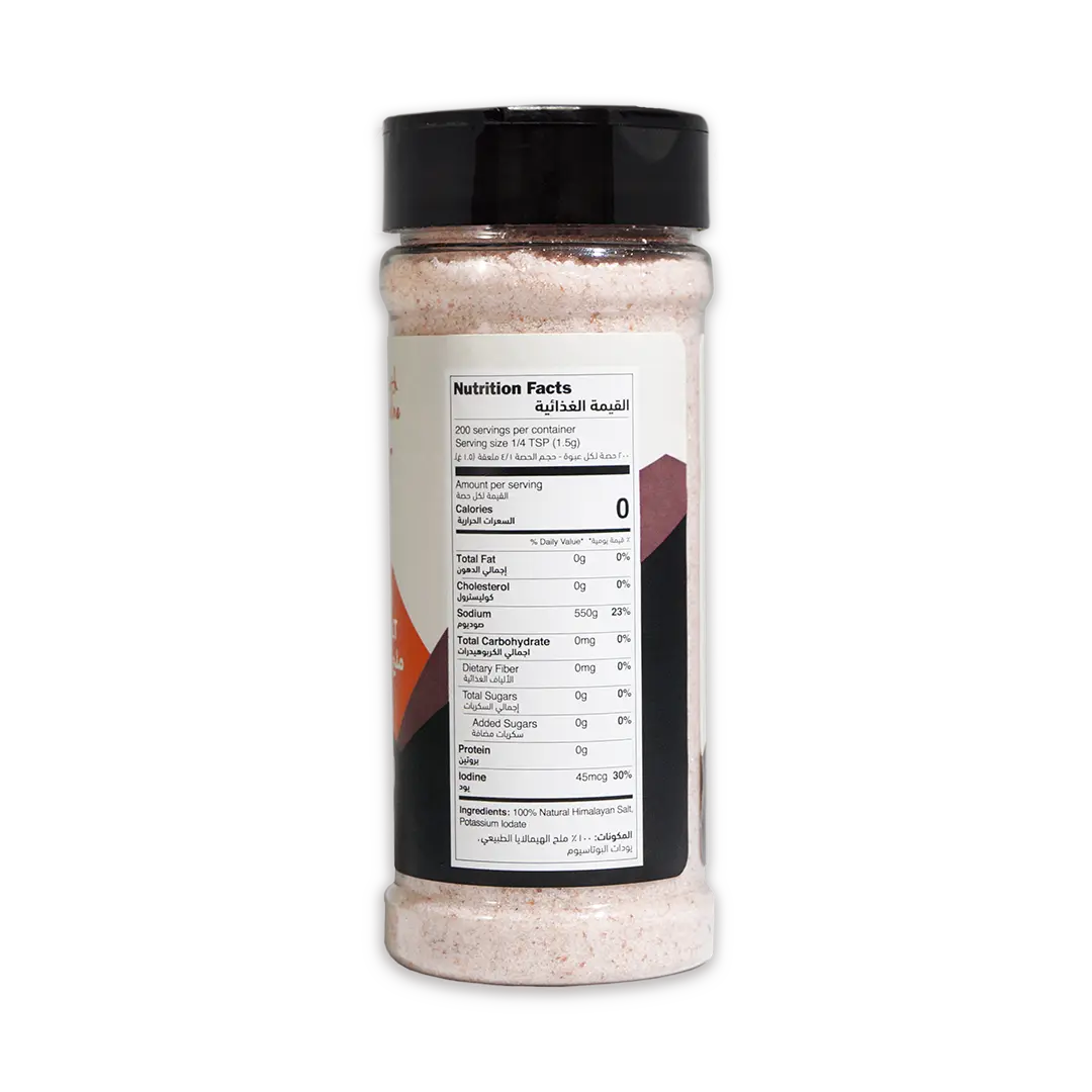 Iodized Himalayan Salt Pink Fine Shaker | 100% Natural,Keto,No Additives,Paleo,Premium Grade,Vegan