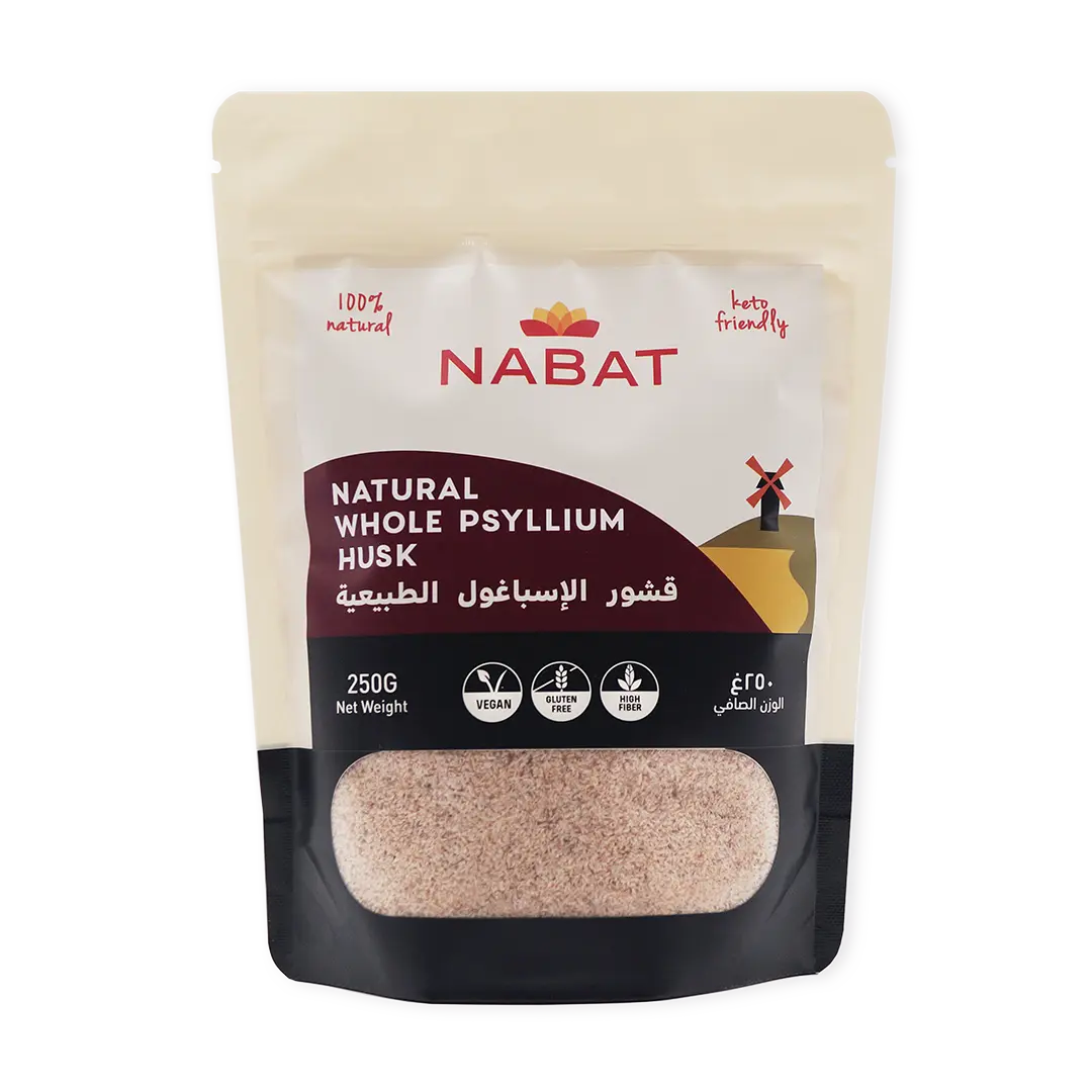 Natural Psyllium Whole Husks | 100% Natural,Gluten Free,High Fiber,Keto,No Added Sugar,Paleo,Vegan