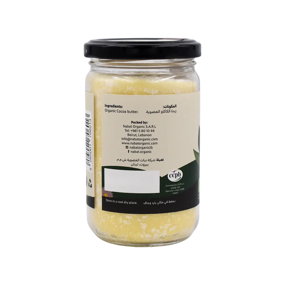 Organic Cocoa Butter | Keto,Non GMO,Organic,Vegan