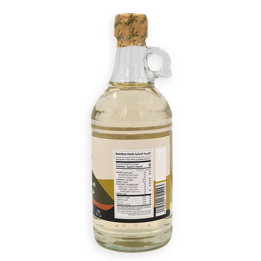 Organic Rice Vinegar | Gluten Free,Keto,No Added Sugar,Non GMO,Organic,Paleo,Vegan