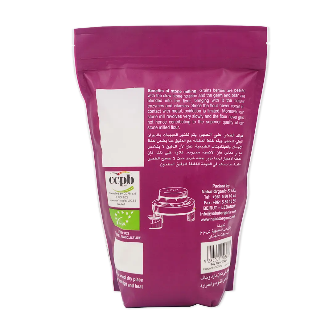 Organic Soy Flour | Gluten Free,High Protein,Keto,Non GMO,Organic,Paleo,Stone Ground,Vegan