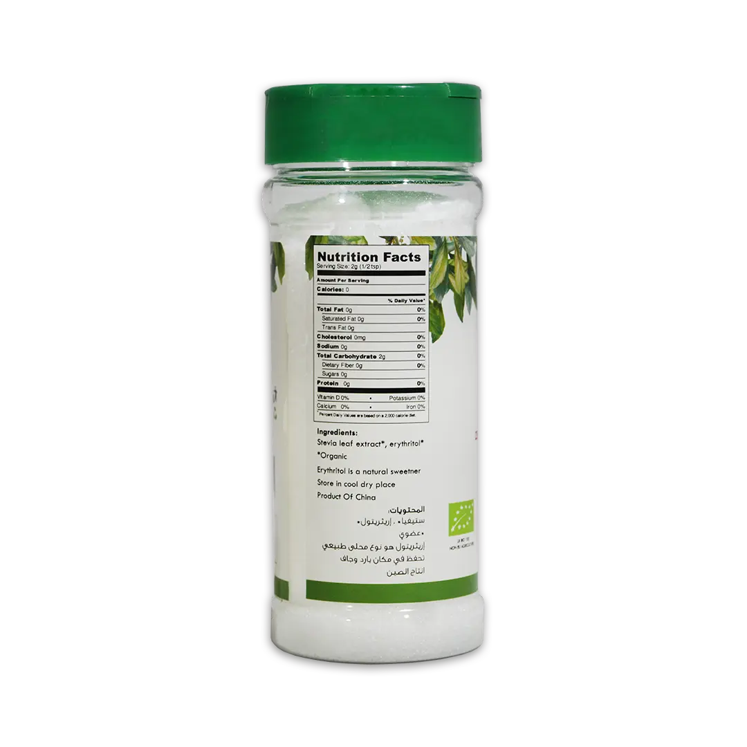Organic Stevia Shaker | Keto,Low GI,No Added Sugar,Non GMO,Organic,Paleo,Vegan,Zero Calories