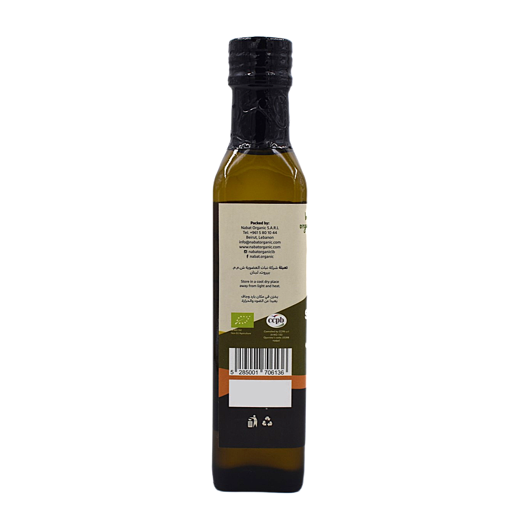 Organic Sunflower Oil Nabat