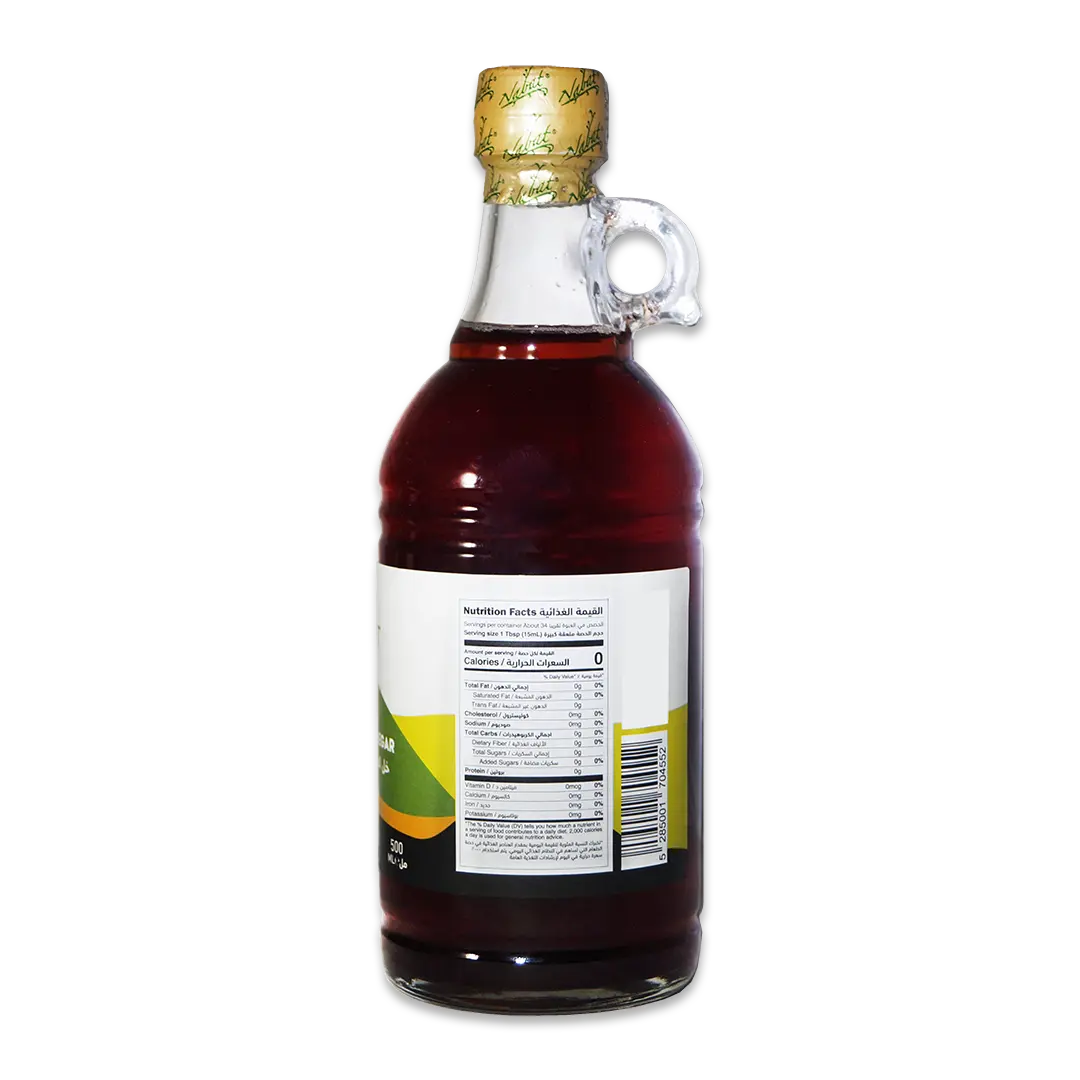 Organic Red Grape Vinegar | Gluten Free,Keto,No Added Sugar,Non GMO,Organic,Paleo,Vegan