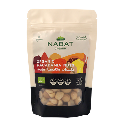 Organic Macadamia Nuts