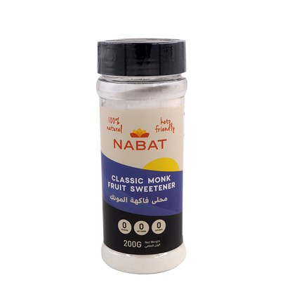 Natural Classic Monk Fruit Sweetener Shaker