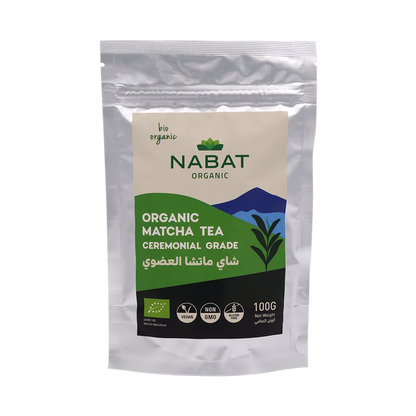 Organic Matcha Tea Ceremonial Grade