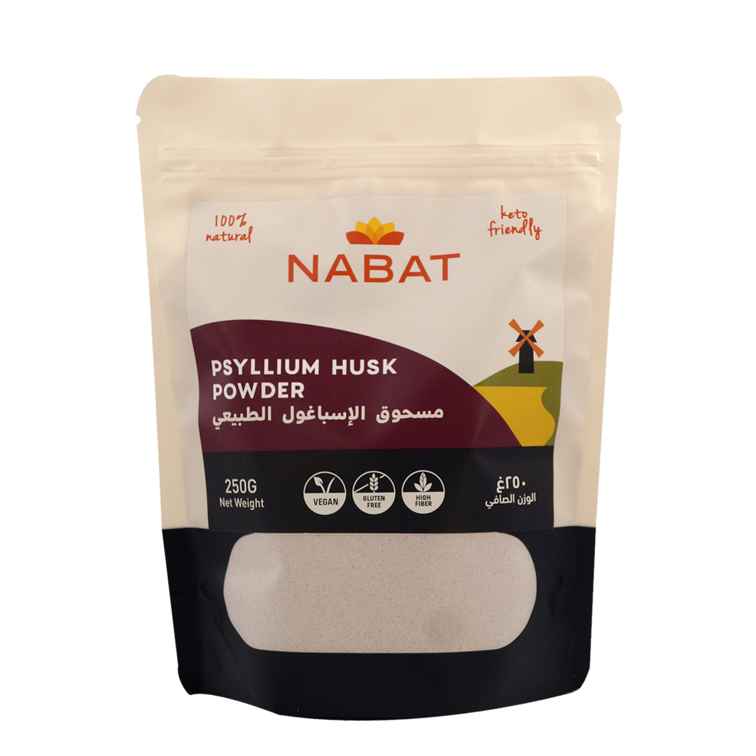 Natural Psyllium Husk Powder