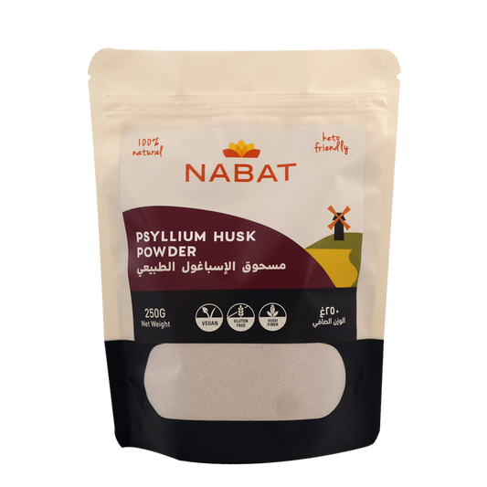 Natural Psyllium Husk Powder