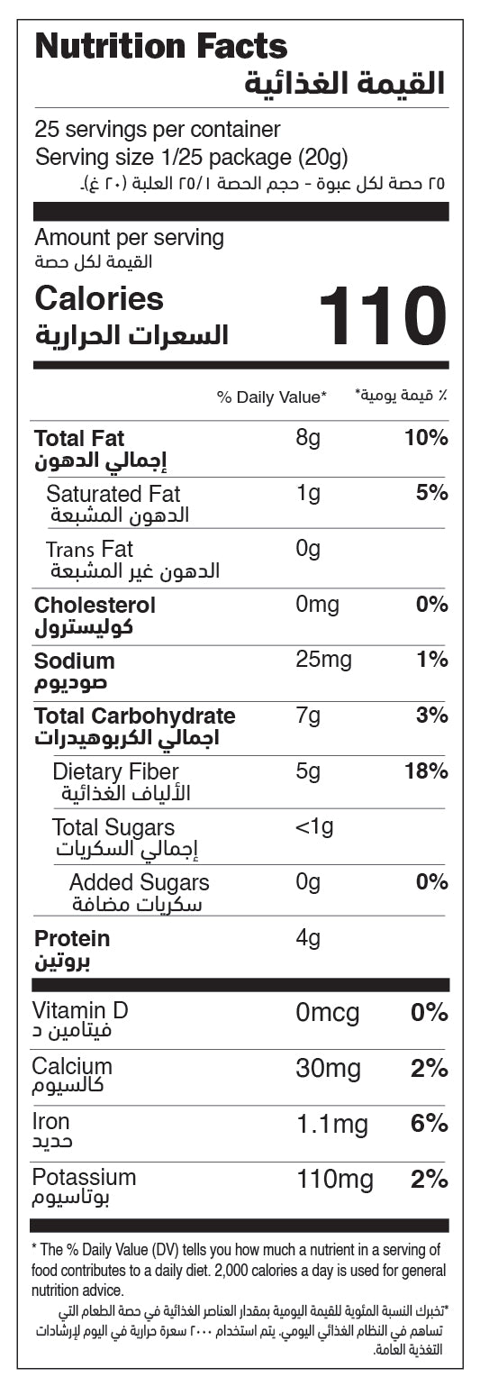 Keto All Purpose Flour Mix Gluten Free nutrition facts