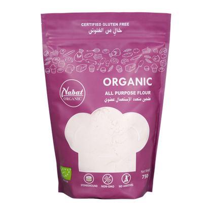 Organic Gluten Free All Purpose Flour 750g