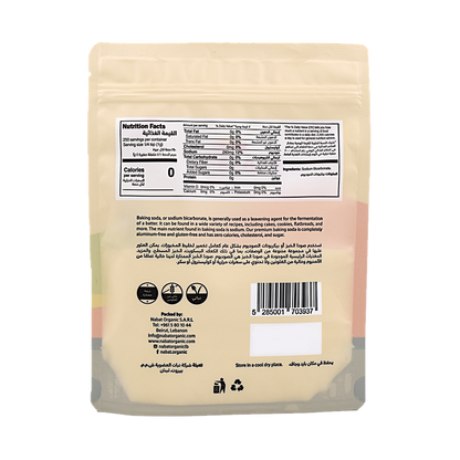 Baking Soda (Gluten and Aluminium Free) Nabat
