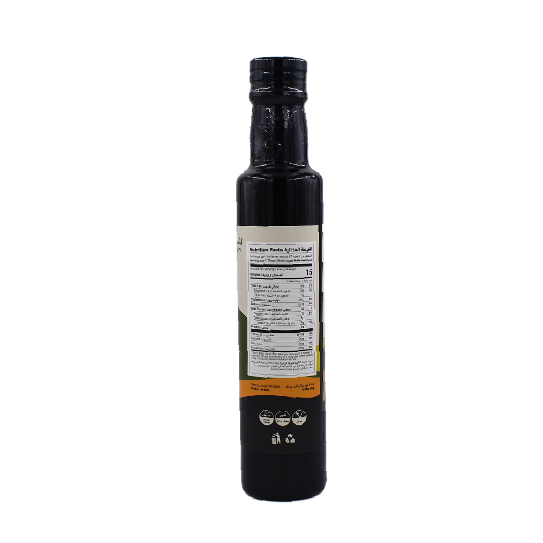 Organic Balsamic Vinegar of Modena Nabat