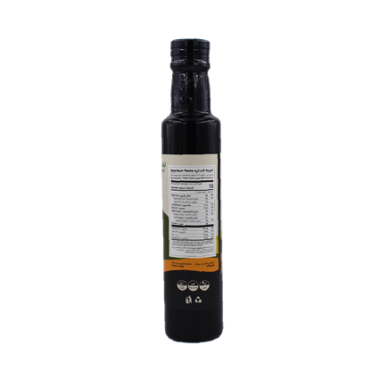 Organic Balsamic Vinegar of Modena Nabat