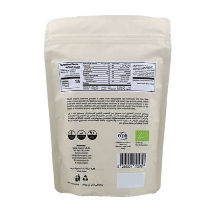 Organic Beet Root Powder Nabat