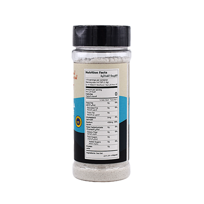 Celtic Salt Grey Fine Shaker Nabat