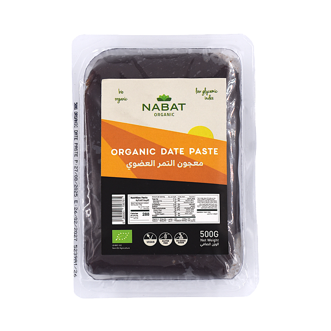 Organic Date Paste Nabat