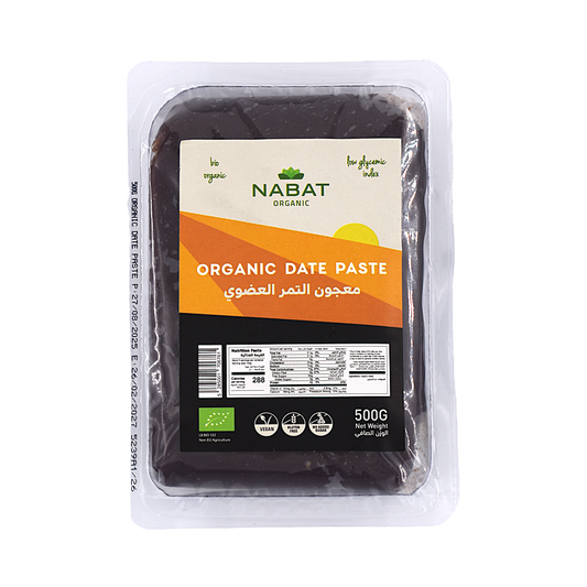 Organic Date Paste Nabat