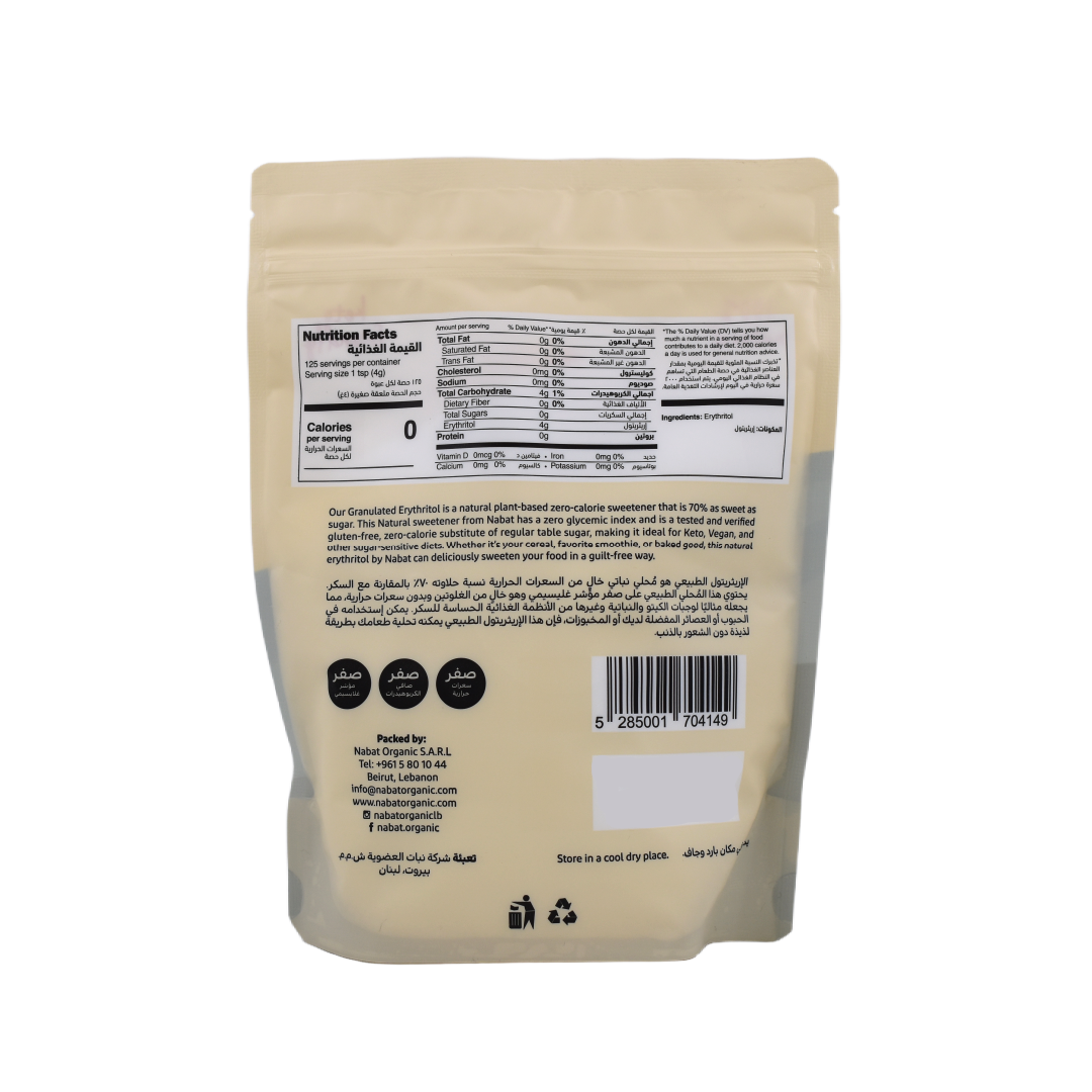 Natural Granulated Erythritol Nabat