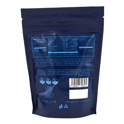 Natural Freeze-Dried Blueberry Nabat