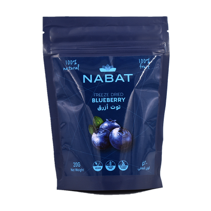 Natural Freeze-Dried Blueberry Nabat