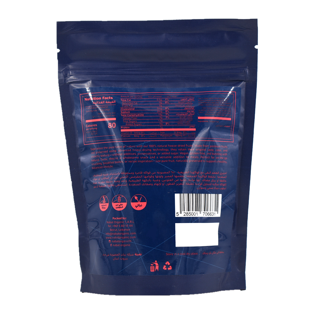 Natural Freeze-Dried Dragon Fruit Nabat