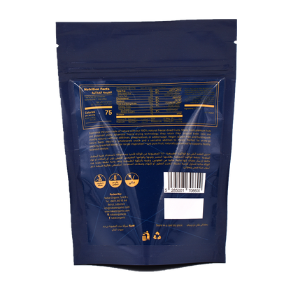 Natural Freeze-Dried Pineapple Nabat