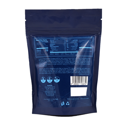 Natural Freeze-Dried Berry Mix Nabat