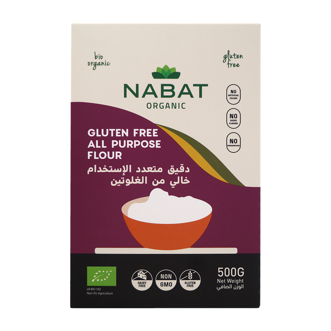 Organic Gluten Free All Purpose Flour 500g