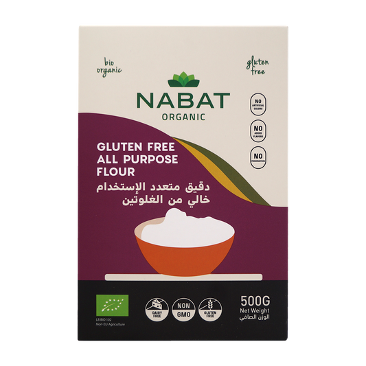 Organic Gluten Free All Purpose Flour 500g