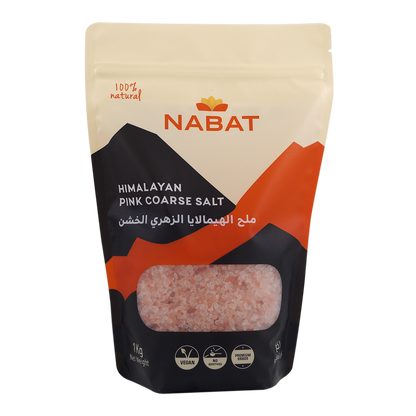 Himalayan Pink Salt Coarse