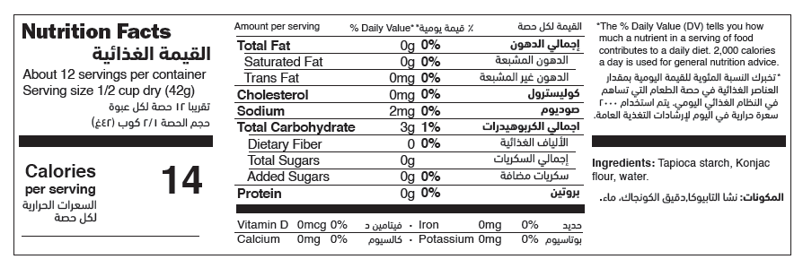 Konjac Rice nutrition facts