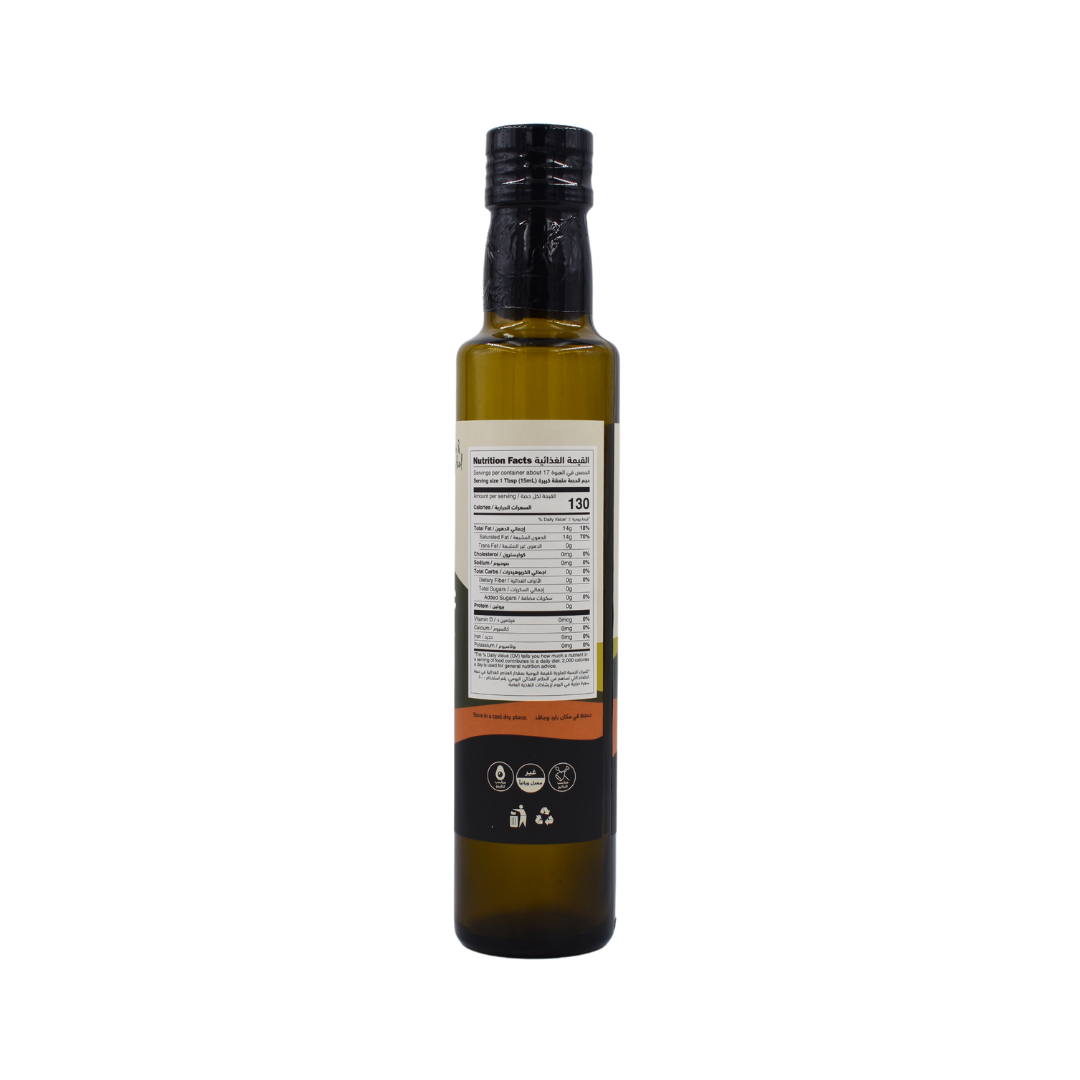 Organic MCT Oil