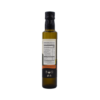 Organic MCT Oil