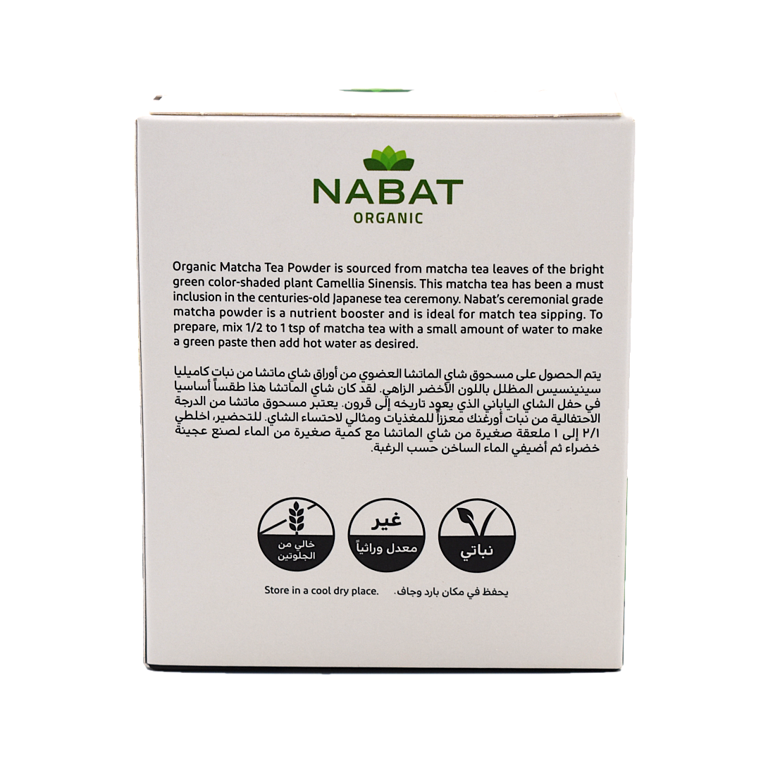Organic Matcha To Go - Ceremonial - 24 Packets Nabat