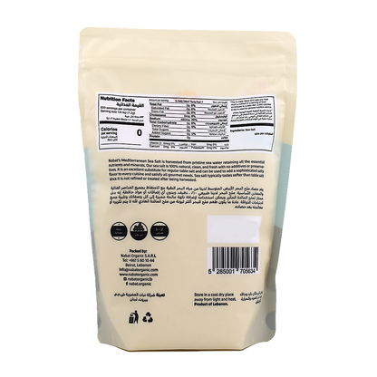 Mediterranean Sea Salt Coarse Nabat