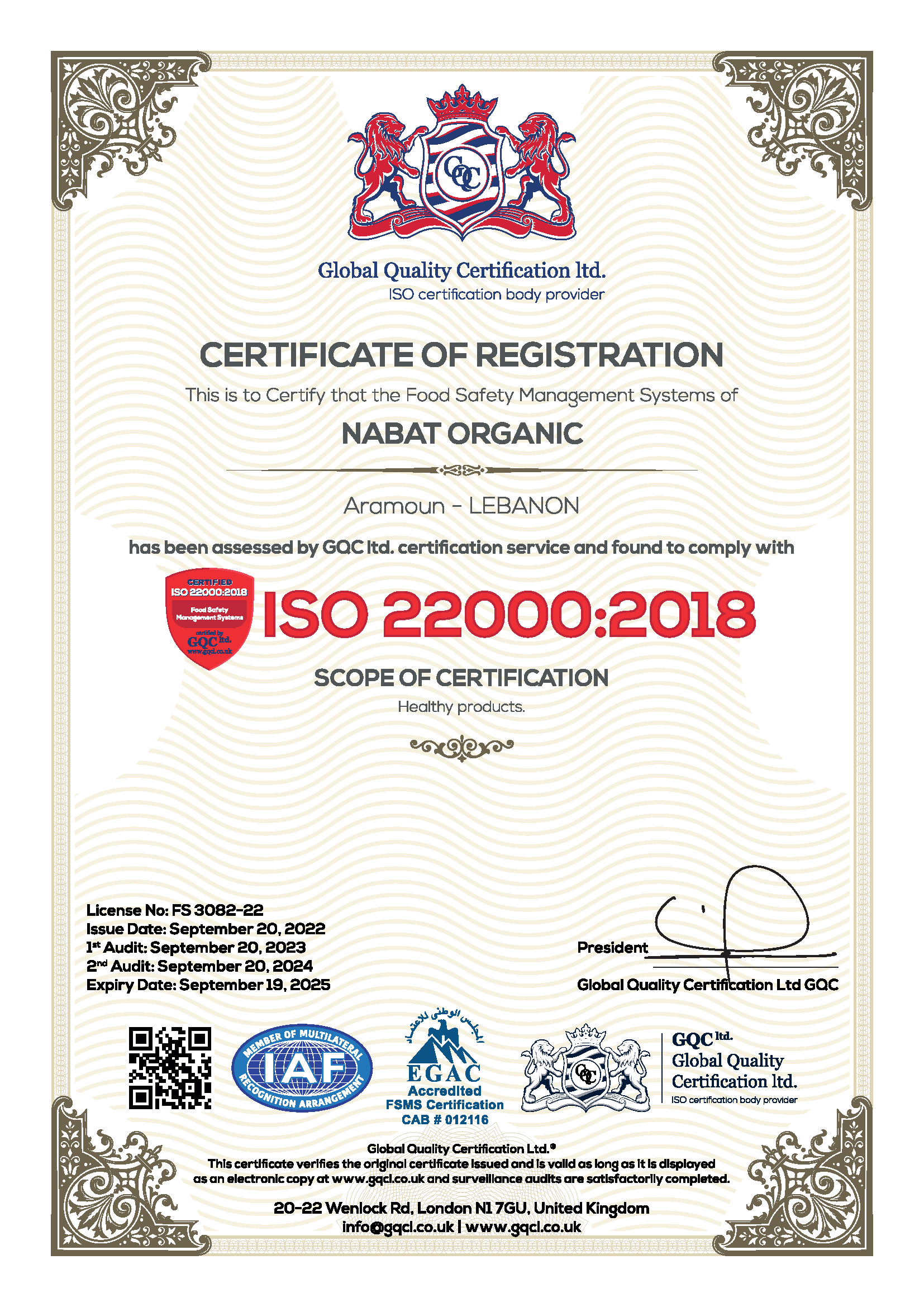 ISO Certificate