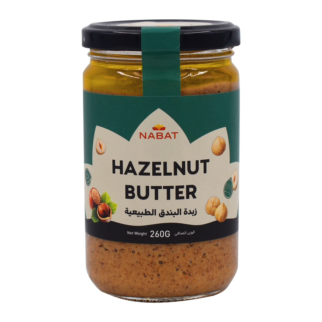 Natural Hazelnut Butter