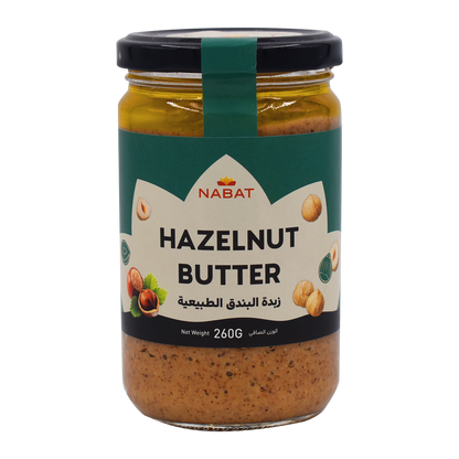 Natural Hazelnut Butter